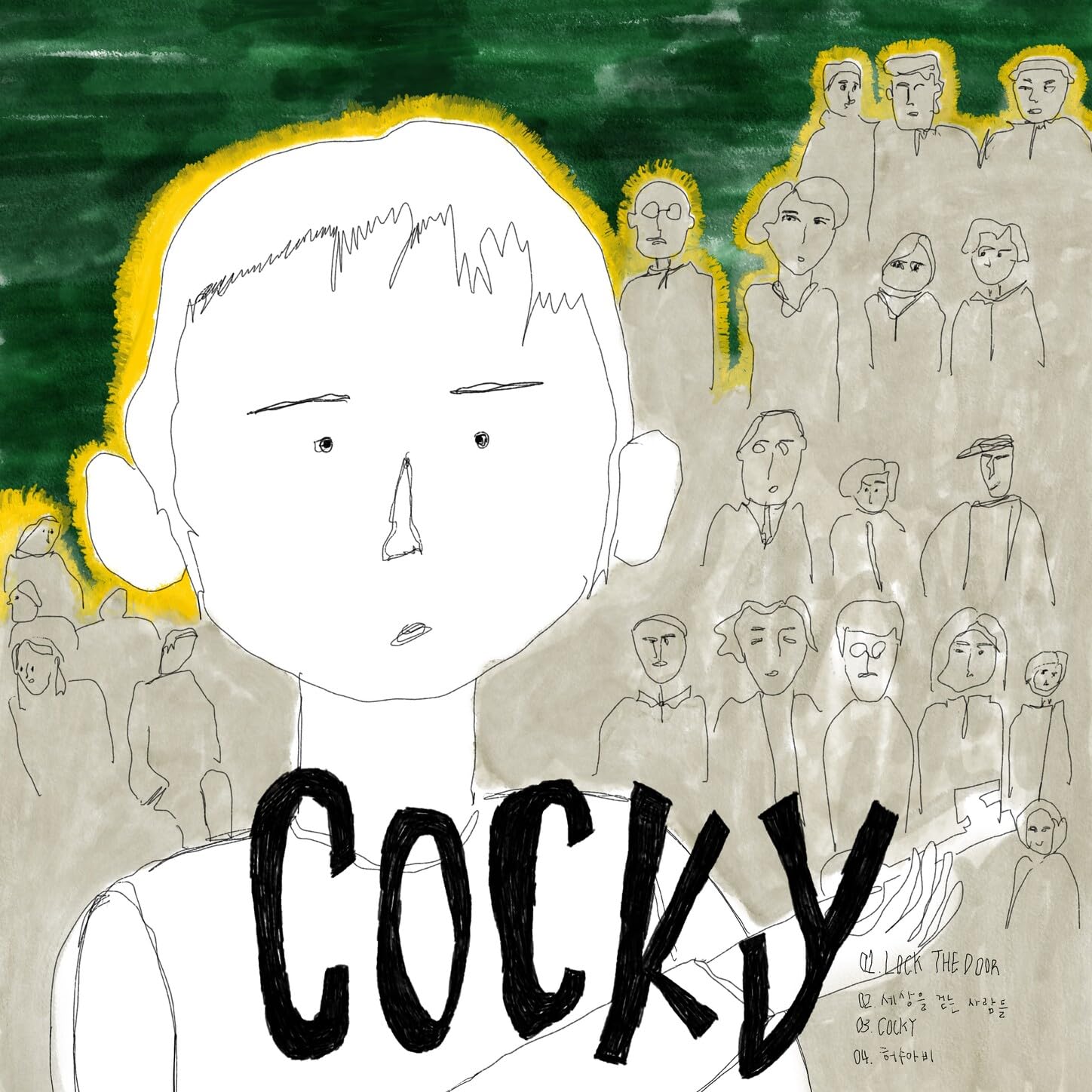 Image Cover